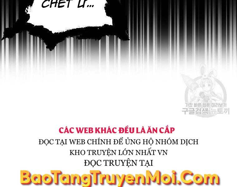 Thời Đại Hoàng Kim Của Thiên Kiếm - Chương 11