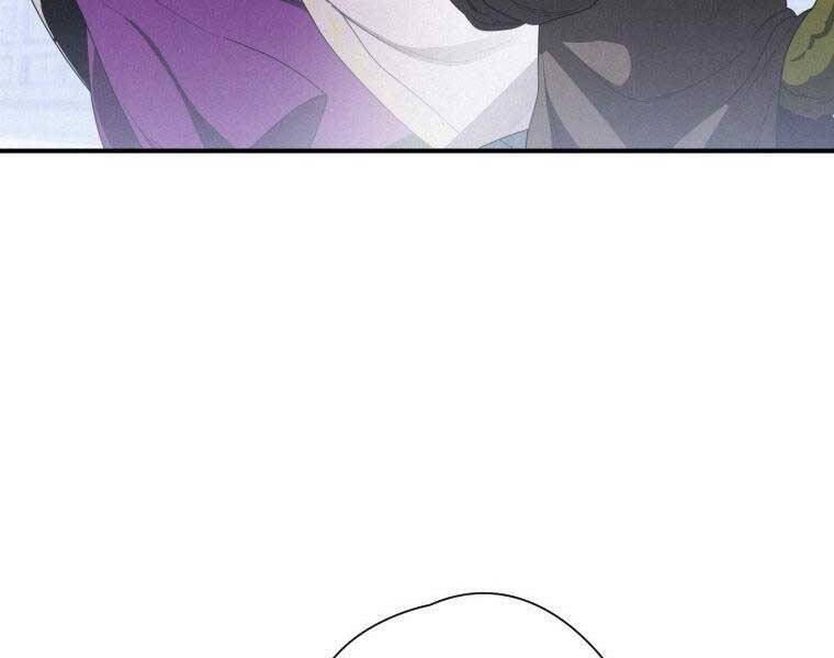 Thời Đại Hoàng Kim Của Thiên Kiếm - Chương 11