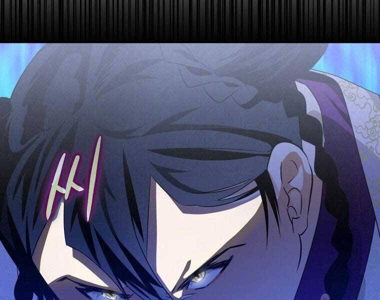 Thời Đại Hoàng Kim Của Thiên Kiếm - Chương 11