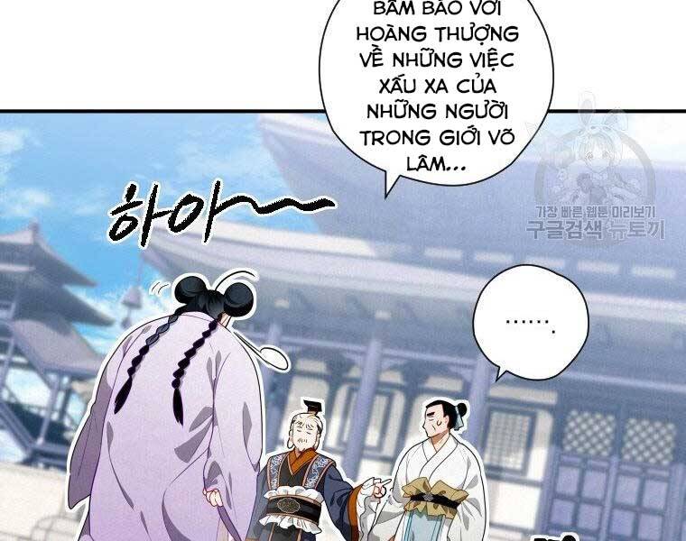 Thời Đại Hoàng Kim Của Thiên Kiếm - Chương 11