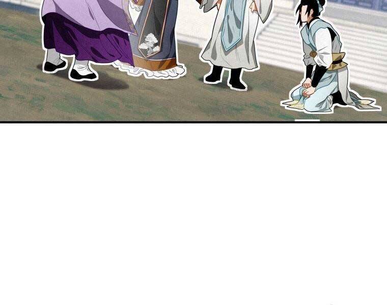 Thời Đại Hoàng Kim Của Thiên Kiếm - Chương 11