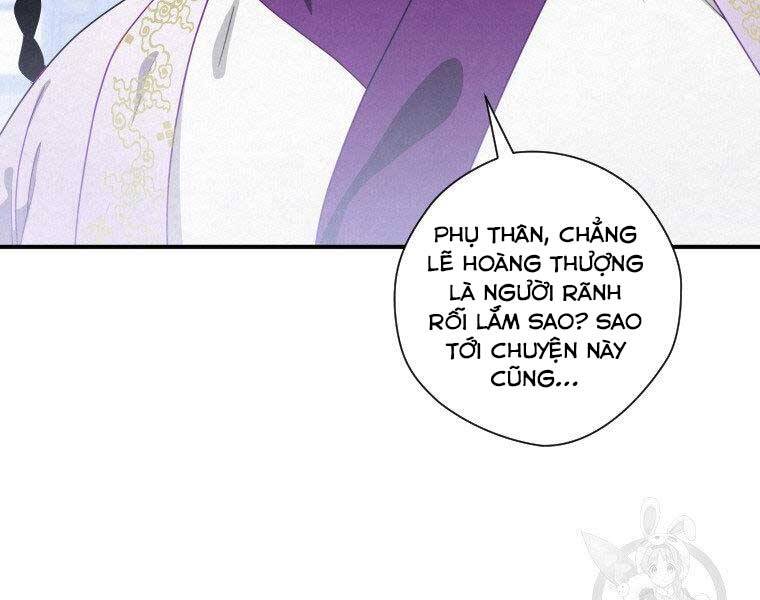 Thời Đại Hoàng Kim Của Thiên Kiếm - Chương 11