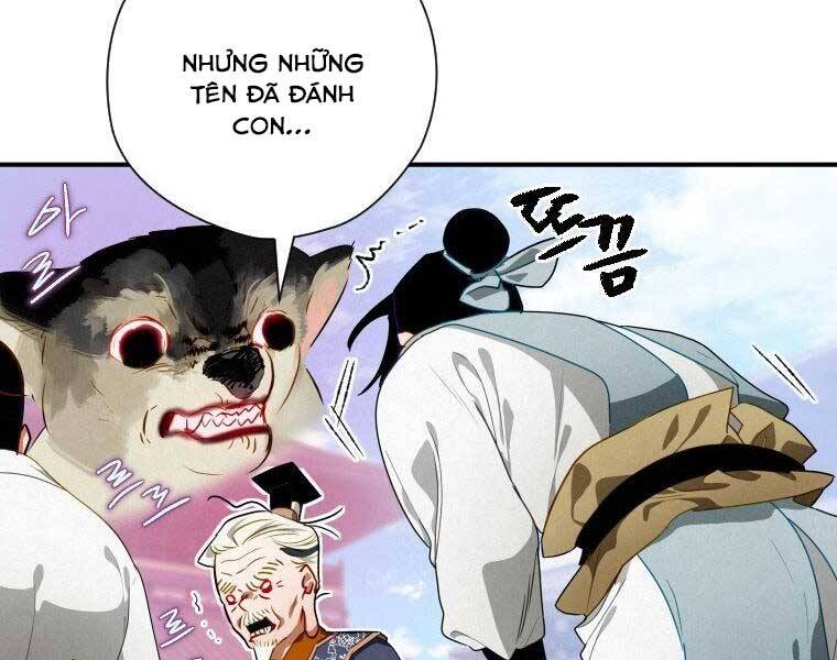 Thời Đại Hoàng Kim Của Thiên Kiếm - Chương 11