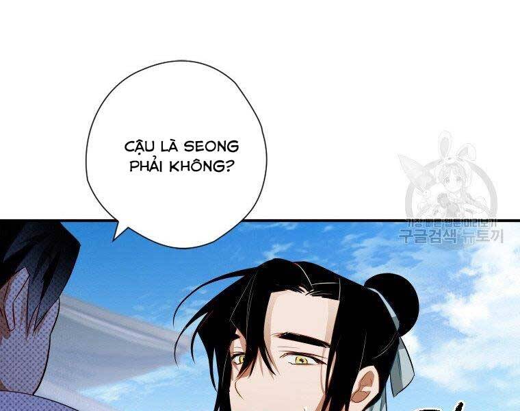 Thời Đại Hoàng Kim Của Thiên Kiếm - Chương 11