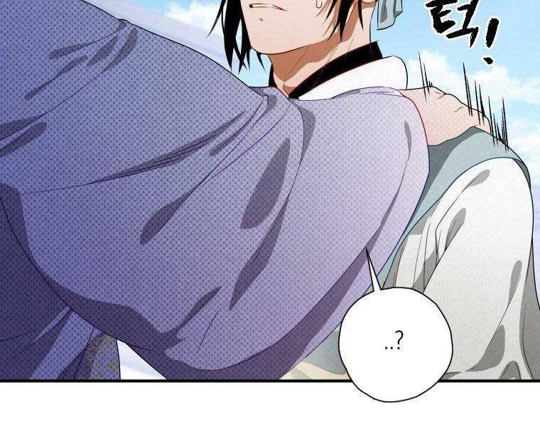 Thời Đại Hoàng Kim Của Thiên Kiếm - Chương 11