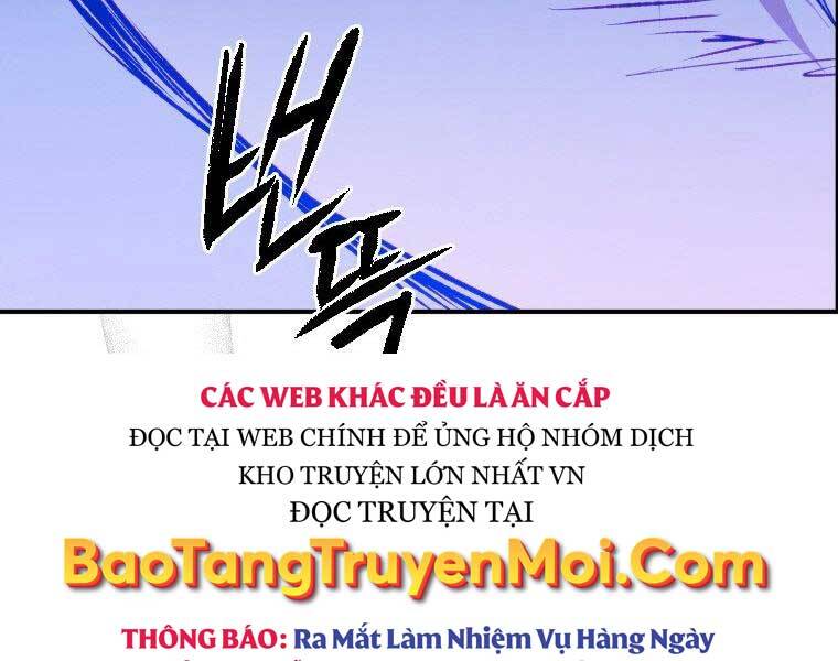 Thời Đại Hoàng Kim Của Thiên Kiếm - Chương 11