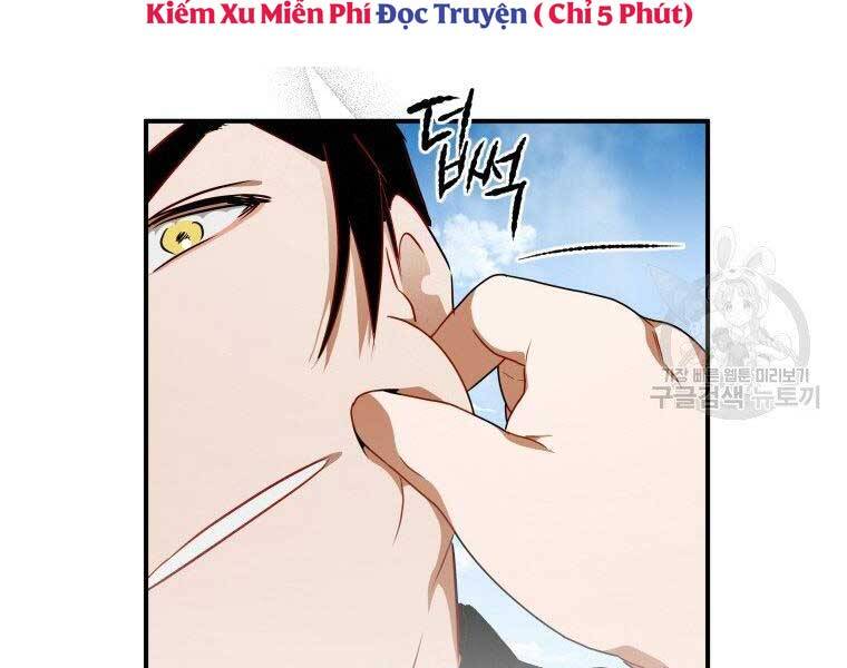 Thời Đại Hoàng Kim Của Thiên Kiếm - Chương 11