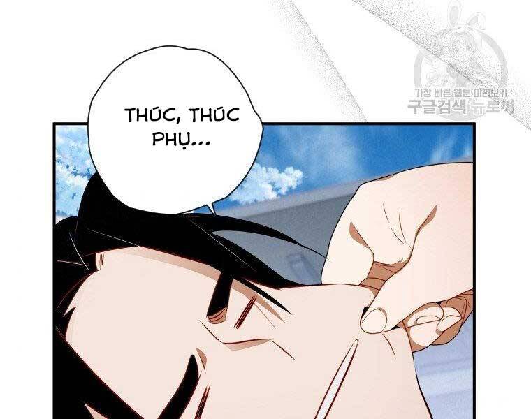 Thời Đại Hoàng Kim Của Thiên Kiếm - Chương 11