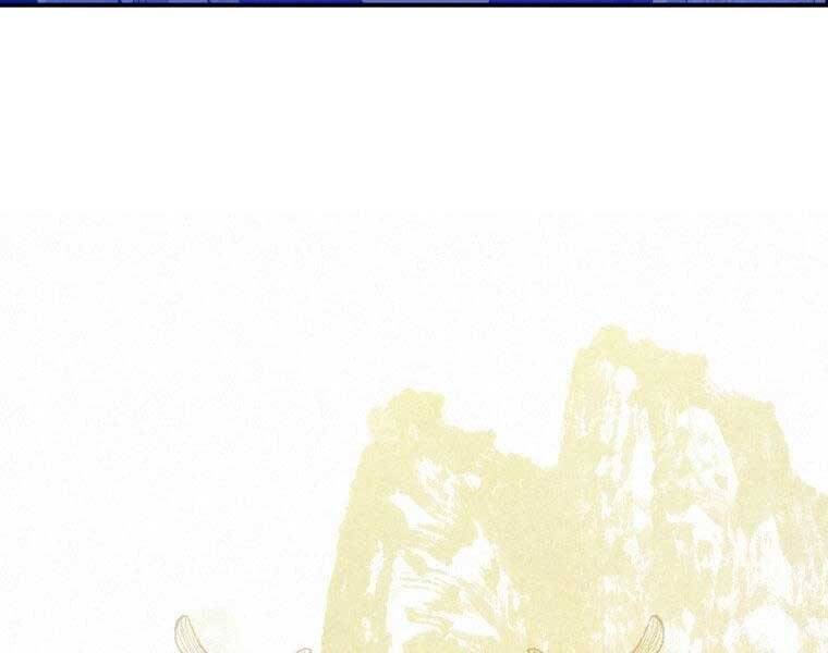 Thời Đại Hoàng Kim Của Thiên Kiếm - Chương 11