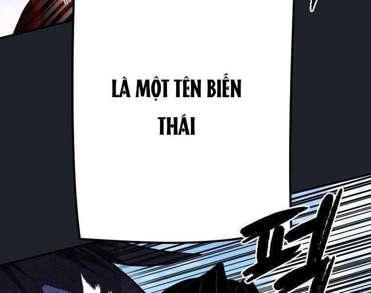 Thời Đại Hoàng Kim Của Thiên Kiếm - Chương 11