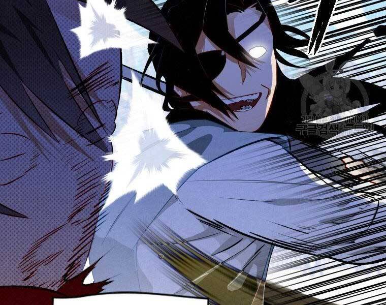 Thời Đại Hoàng Kim Của Thiên Kiếm - Chương 11