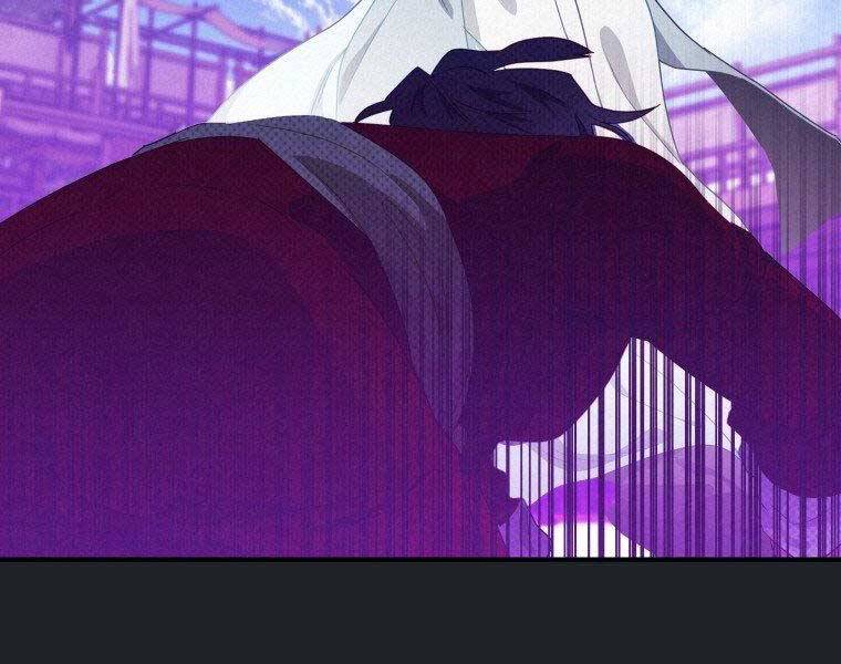 Thời Đại Hoàng Kim Của Thiên Kiếm - Chương 11