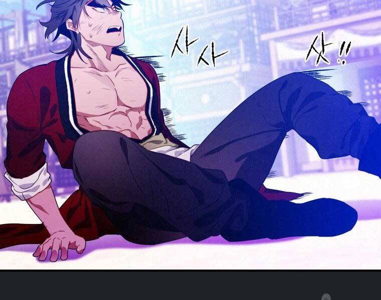 Thời Đại Hoàng Kim Của Thiên Kiếm - Chương 11