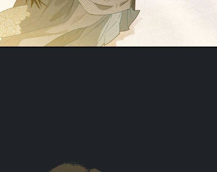 Thời Đại Hoàng Kim Của Thiên Kiếm - Chương 11