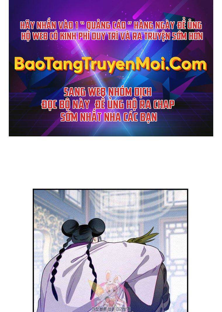 Thời Đại Hoàng Kim Của Thiên Kiếm - Chương 12