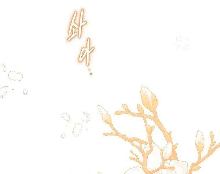 Thời Đại Hoàng Kim Của Thiên Kiếm - Chương 12