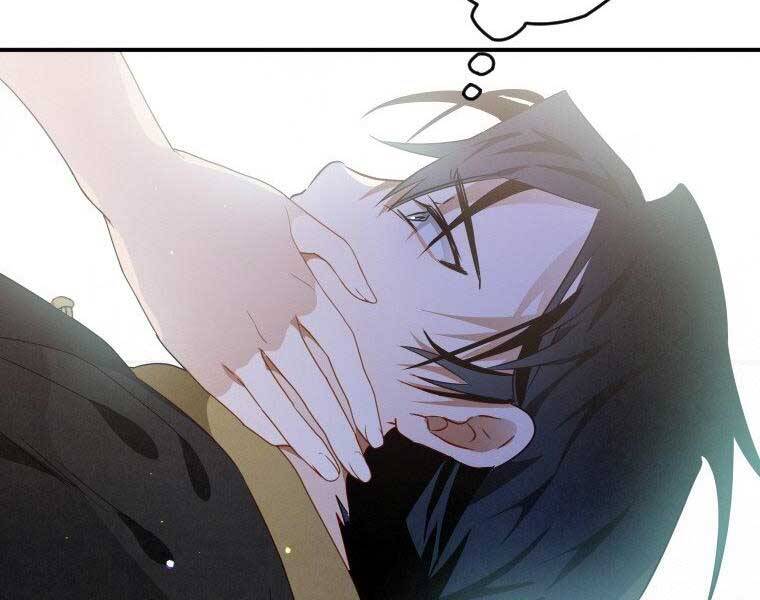 Thời Đại Hoàng Kim Của Thiên Kiếm - Chương 12