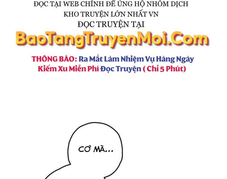 Thời Đại Hoàng Kim Của Thiên Kiếm - Chương 12