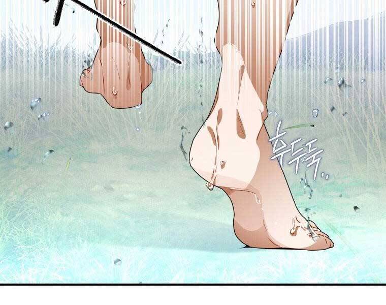 Thời Đại Hoàng Kim Của Thiên Kiếm - Chương 12