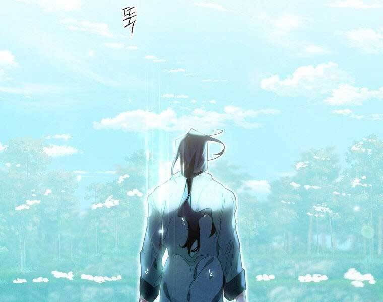 Thời Đại Hoàng Kim Của Thiên Kiếm - Chương 12