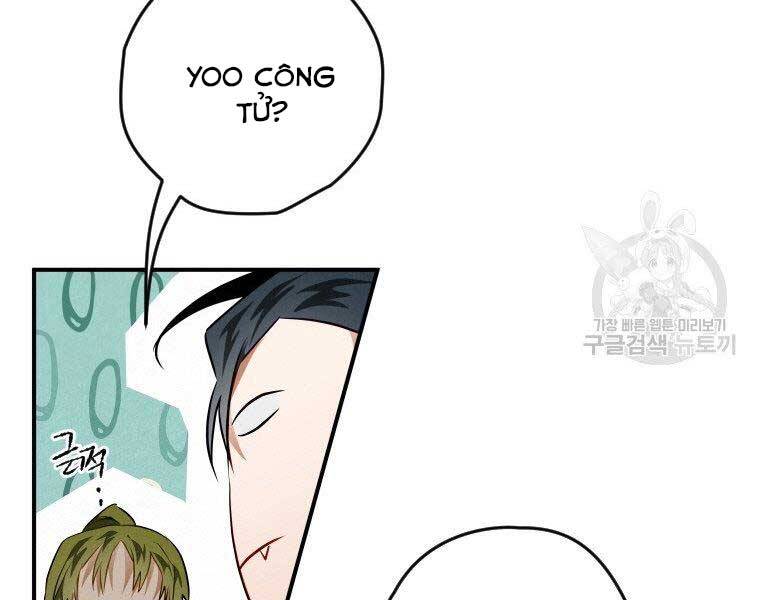 Thời Đại Hoàng Kim Của Thiên Kiếm - Chương 12