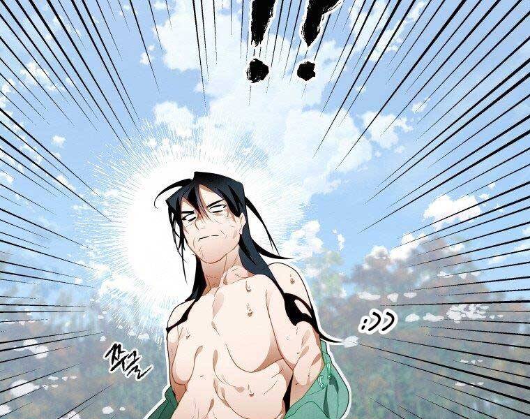 Thời Đại Hoàng Kim Của Thiên Kiếm - Chương 12