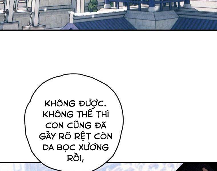 Thời Đại Hoàng Kim Của Thiên Kiếm - Chương 12