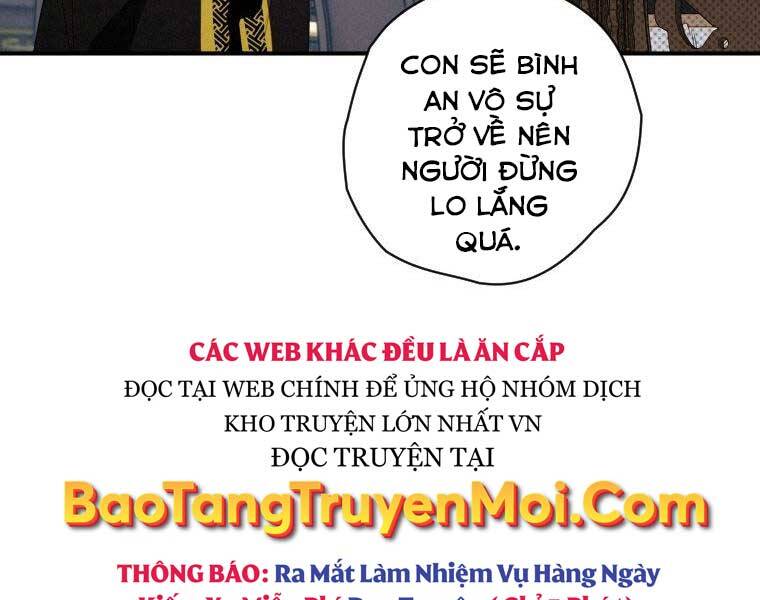 Thời Đại Hoàng Kim Của Thiên Kiếm - Chương 12