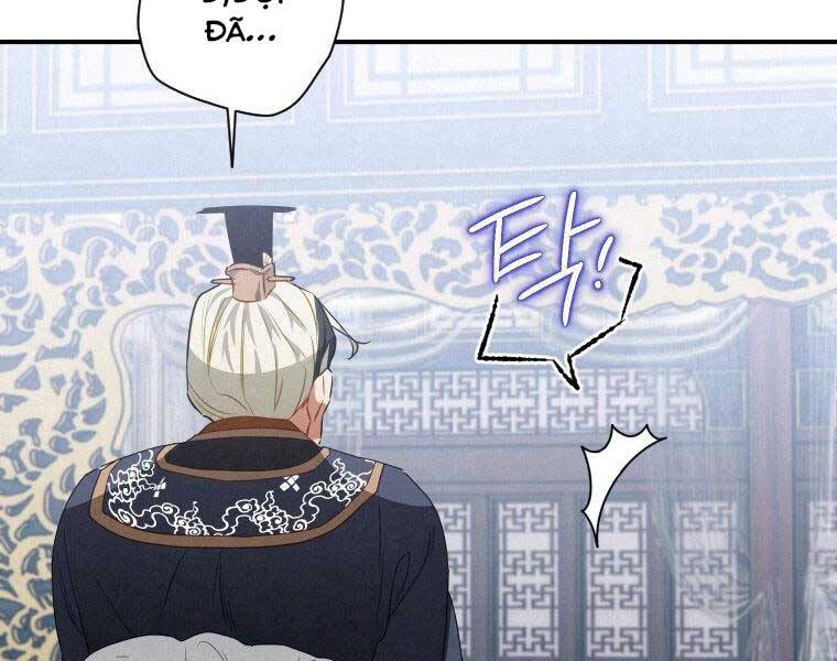 Thời Đại Hoàng Kim Của Thiên Kiếm - Chương 12