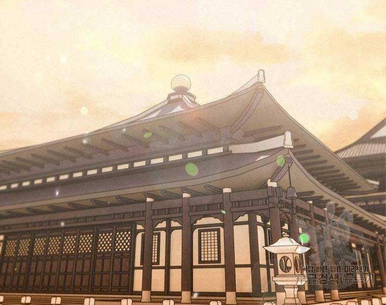 Thời Đại Hoàng Kim Của Thiên Kiếm - Chương 12