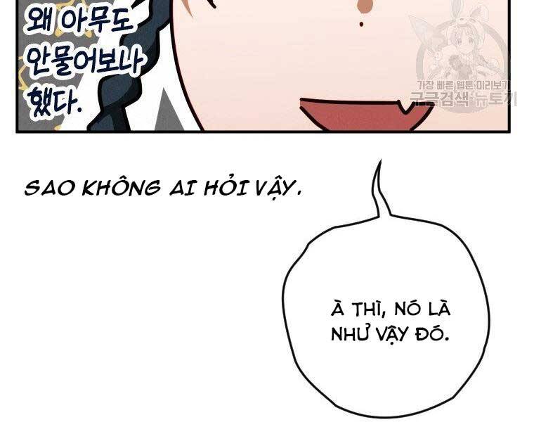 Thời Đại Hoàng Kim Của Thiên Kiếm - Chương 12