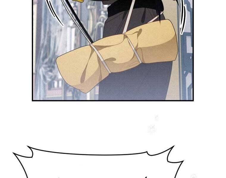 Thời Đại Hoàng Kim Của Thiên Kiếm - Chương 12