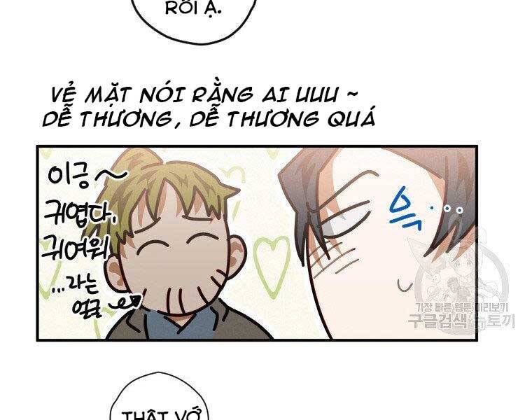 Thời Đại Hoàng Kim Của Thiên Kiếm - Chương 12