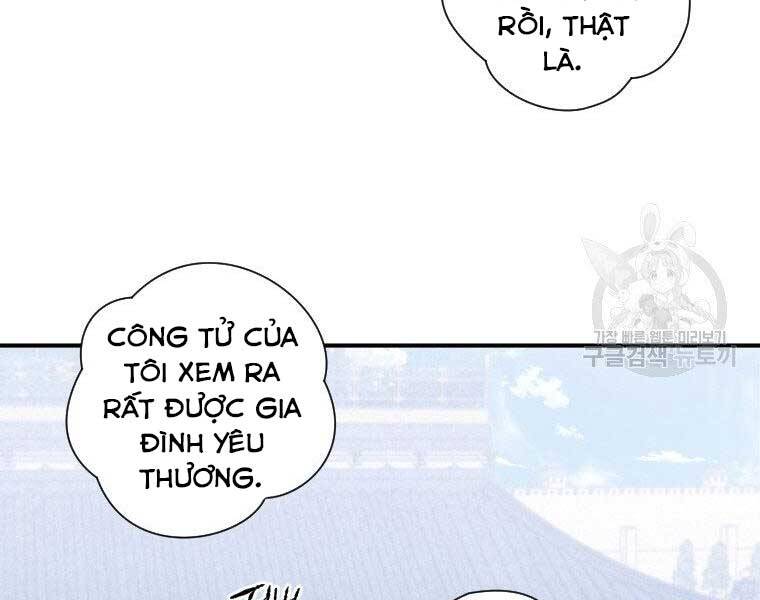 Thời Đại Hoàng Kim Của Thiên Kiếm - Chương 12