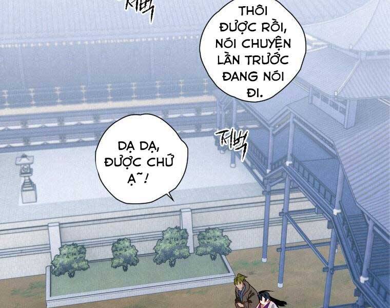 Thời Đại Hoàng Kim Của Thiên Kiếm - Chương 12