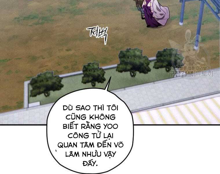 Thời Đại Hoàng Kim Của Thiên Kiếm - Chương 12