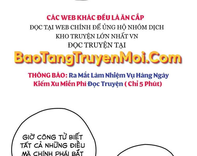 Thời Đại Hoàng Kim Của Thiên Kiếm - Chương 12