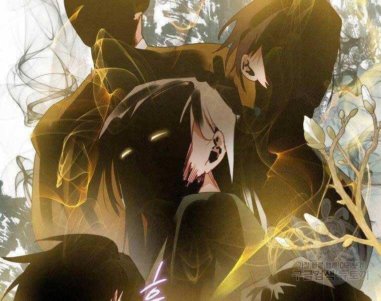 Thời Đại Hoàng Kim Của Thiên Kiếm - Chương 12