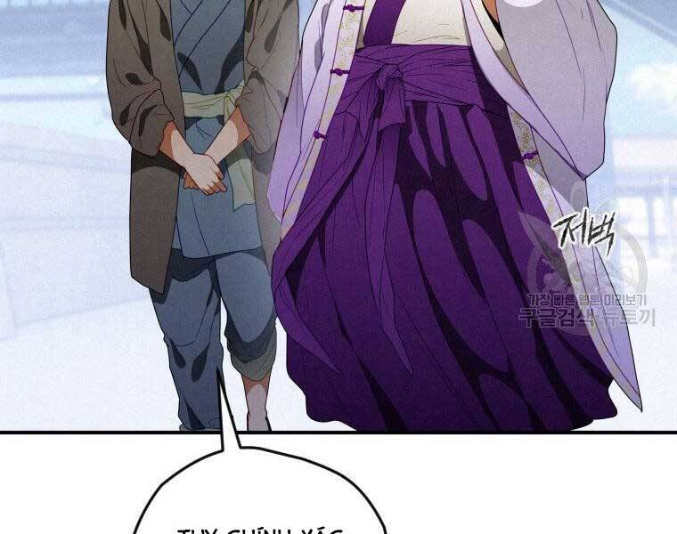 Thời Đại Hoàng Kim Của Thiên Kiếm - Chương 12