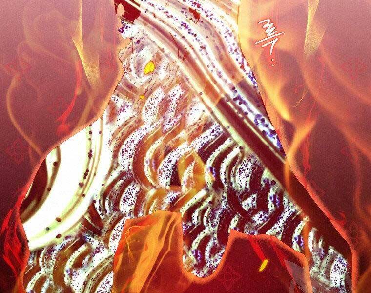 Thời Đại Hoàng Kim Của Thiên Kiếm - Chương 12