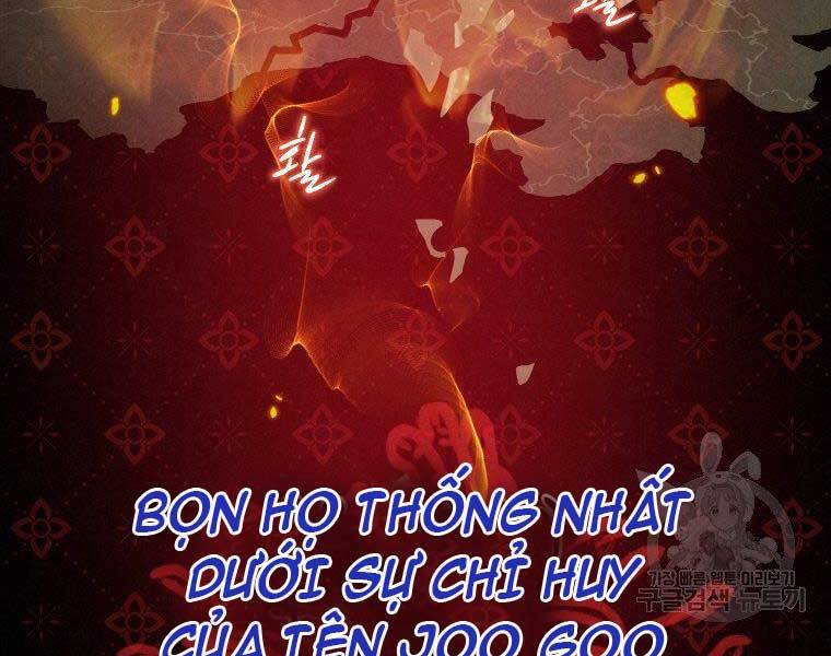Thời Đại Hoàng Kim Của Thiên Kiếm - Chương 12