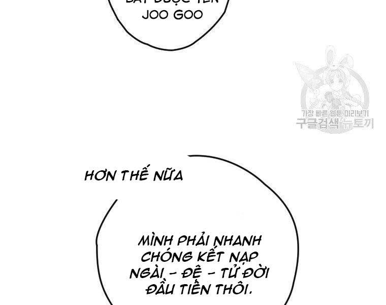 Thời Đại Hoàng Kim Của Thiên Kiếm - Chương 12