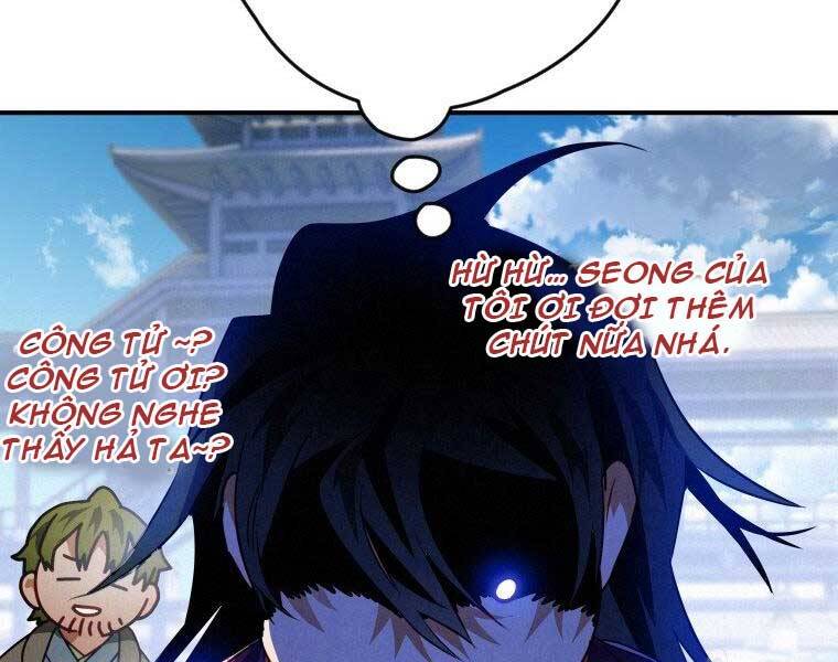 Thời Đại Hoàng Kim Của Thiên Kiếm - Chương 12