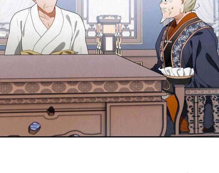 Thời Đại Hoàng Kim Của Thiên Kiếm - Chương 12