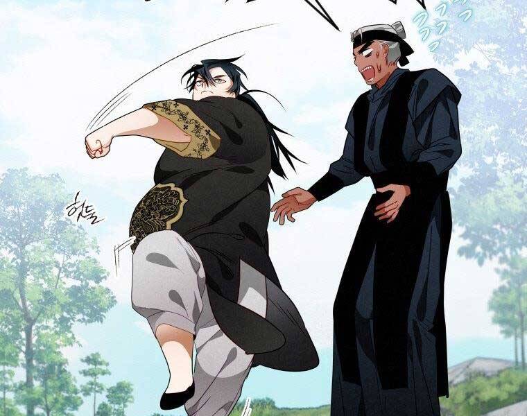 Thời Đại Hoàng Kim Của Thiên Kiếm - Chương 12