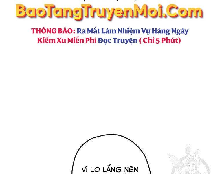 Thời Đại Hoàng Kim Của Thiên Kiếm - Chương 12