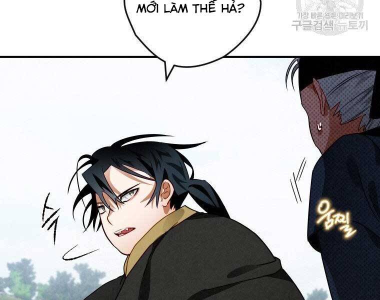Thời Đại Hoàng Kim Của Thiên Kiếm - Chương 12