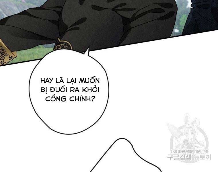 Thời Đại Hoàng Kim Của Thiên Kiếm - Chương 12