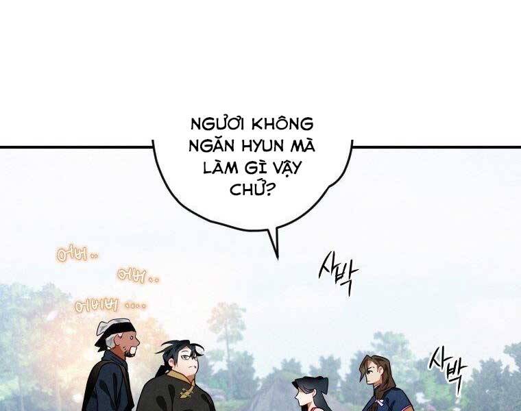 Thời Đại Hoàng Kim Của Thiên Kiếm - Chương 12