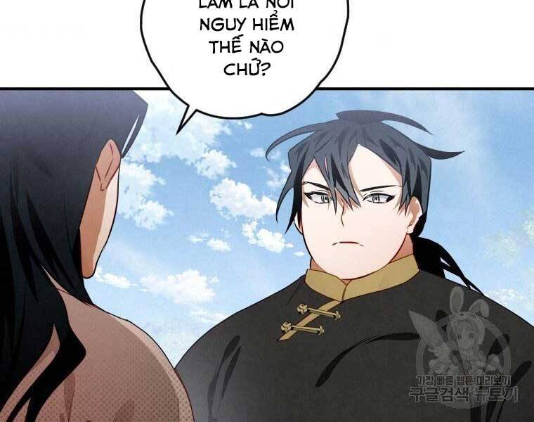 Thời Đại Hoàng Kim Của Thiên Kiếm - Chương 12